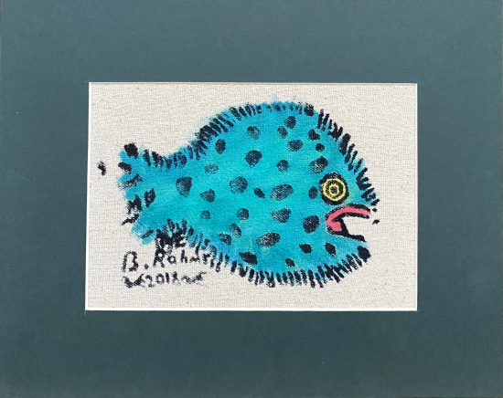 Bedri Rahmi Eyüboğlu 