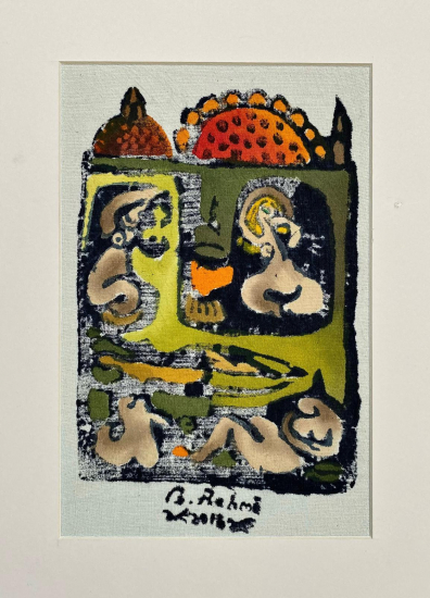 Bedri Rahmi Eyüboğlu 