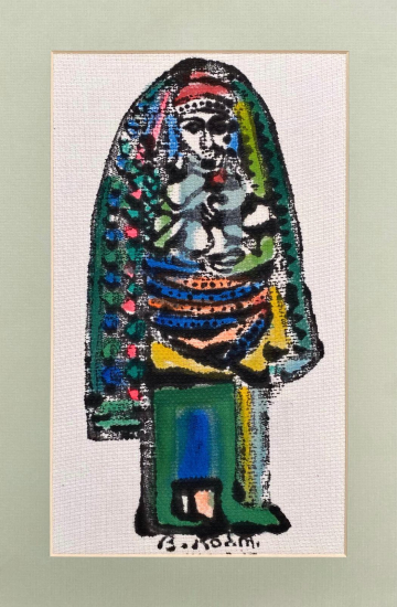 Bedri Rahmi Eyüboğlu 