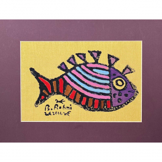 Bedri Rahmi Eyüboğlu 