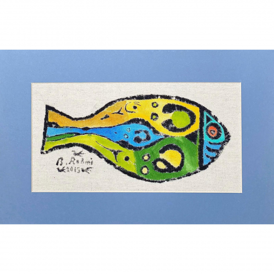 Bedri Rahmi Eyüboğlu 