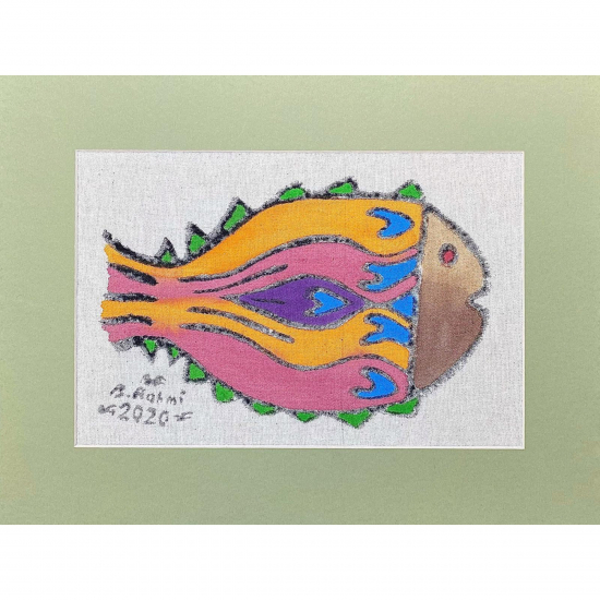 Bedri Rahmi Eyüboğlu 