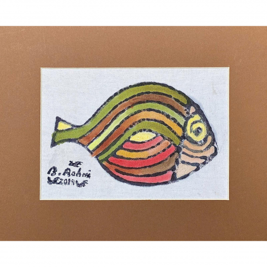 Bedri Rahmi Eyüboğlu 