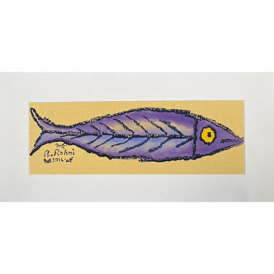 Bedri Rahmi Eyüboğlu 