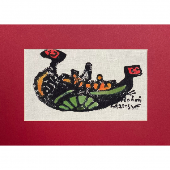 Bedri Rahmi Eyüboğlu 