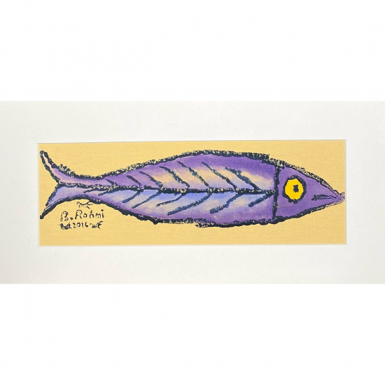 Bedri Rahmi Eyüboğlu 