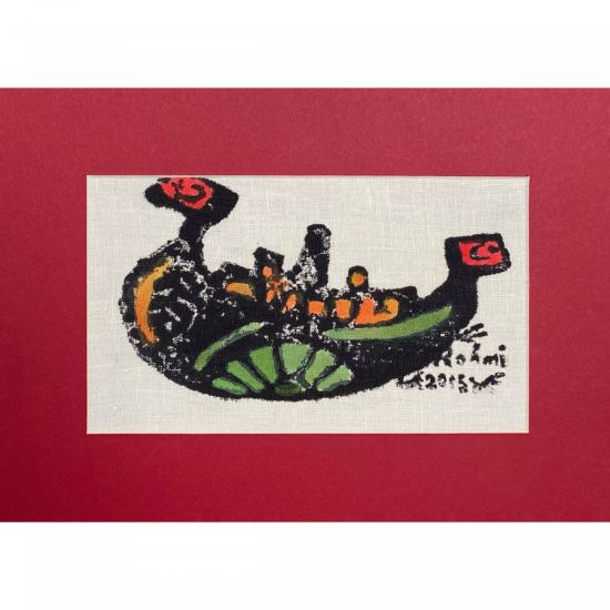 Bedri Rahmi Eyüboğlu 