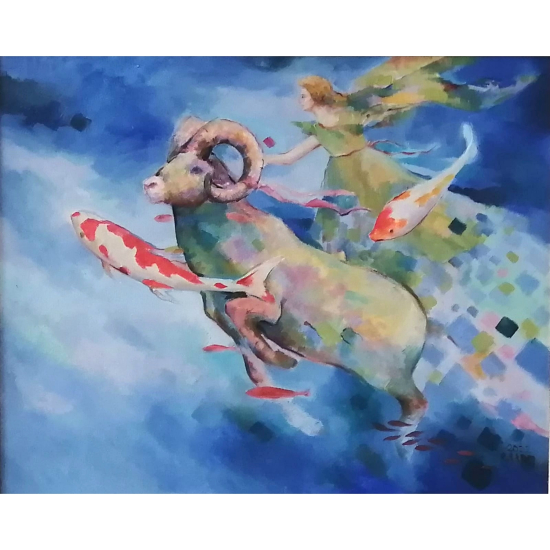 Nihal Ertem Öztürk 