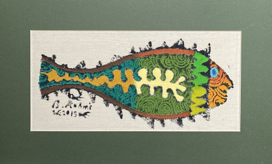 Bedri Rahmi Eyüboğlu 