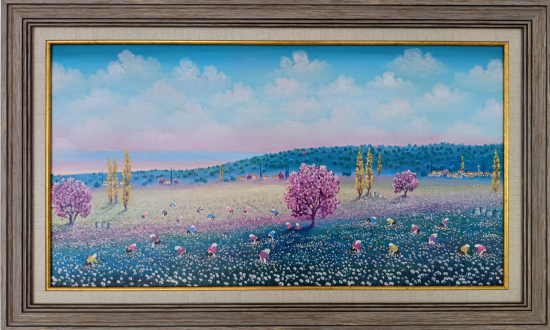 Hatice Nazlı Seygan