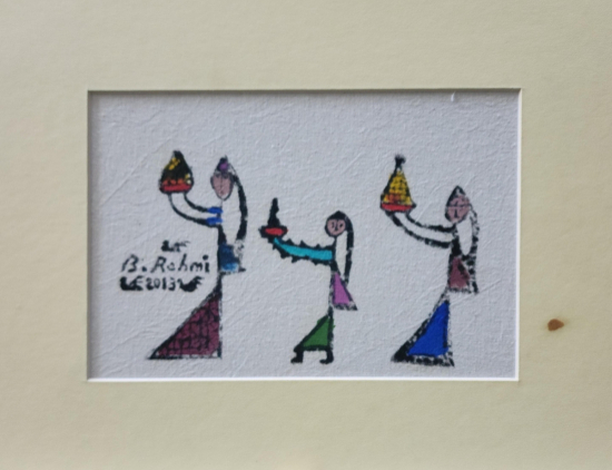 Bedri Rahmi Eyüboğlu