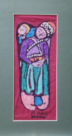 Bedri Rahmi Eyüboğlu