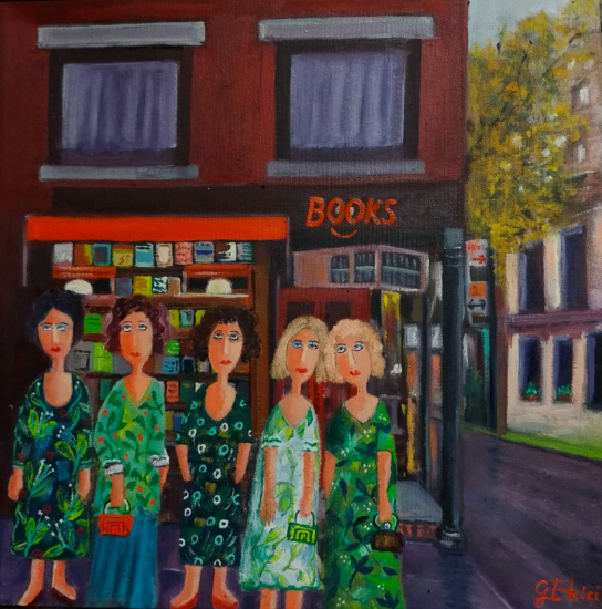 Gülşen Çetinkaya Ekici 