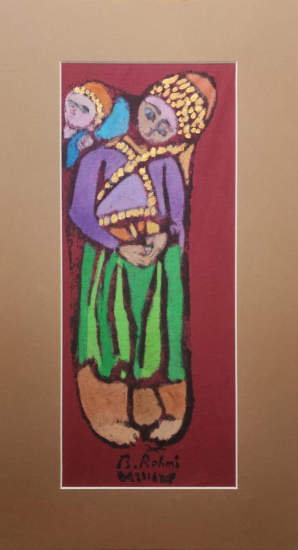 Bedri Rahmi Eyüboğlu