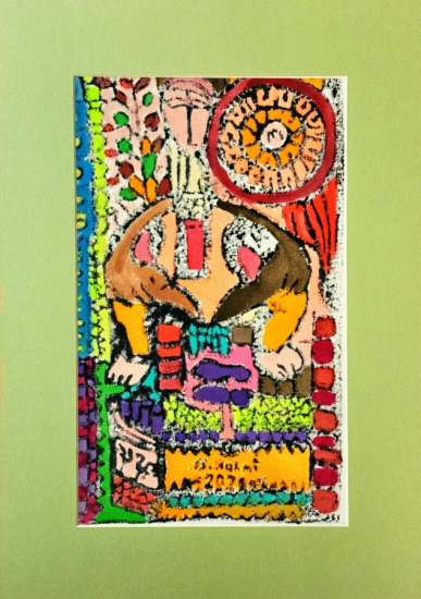 Bedri Rahmi Eyüboğlu