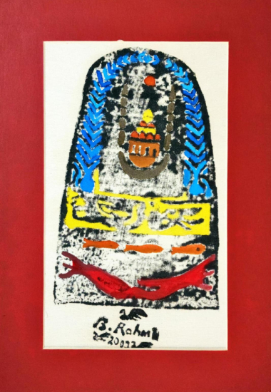 Bedri Rahmi Eyüboğlu