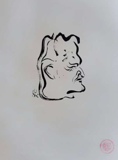 Abidin Dino 