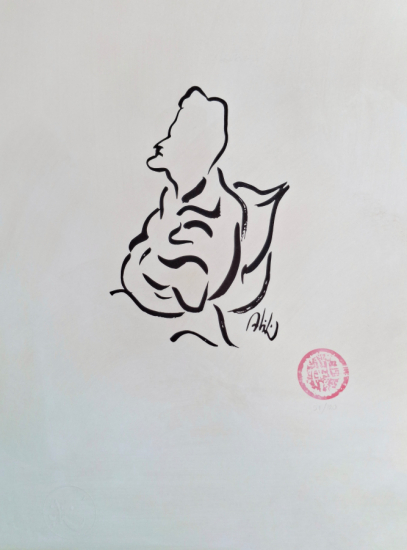 Abidin Dino 