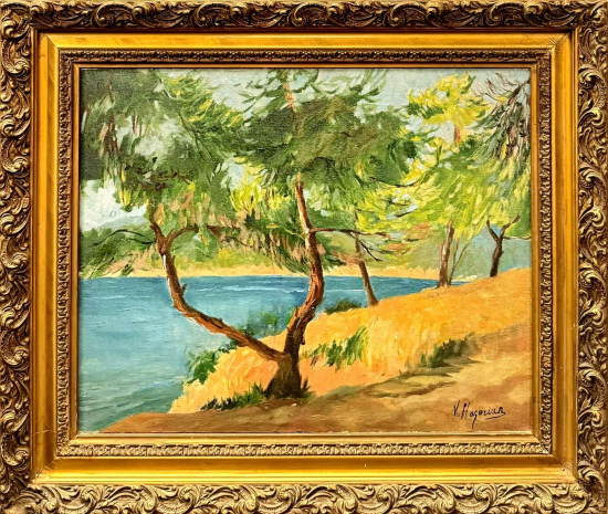 Vart Hazeryan