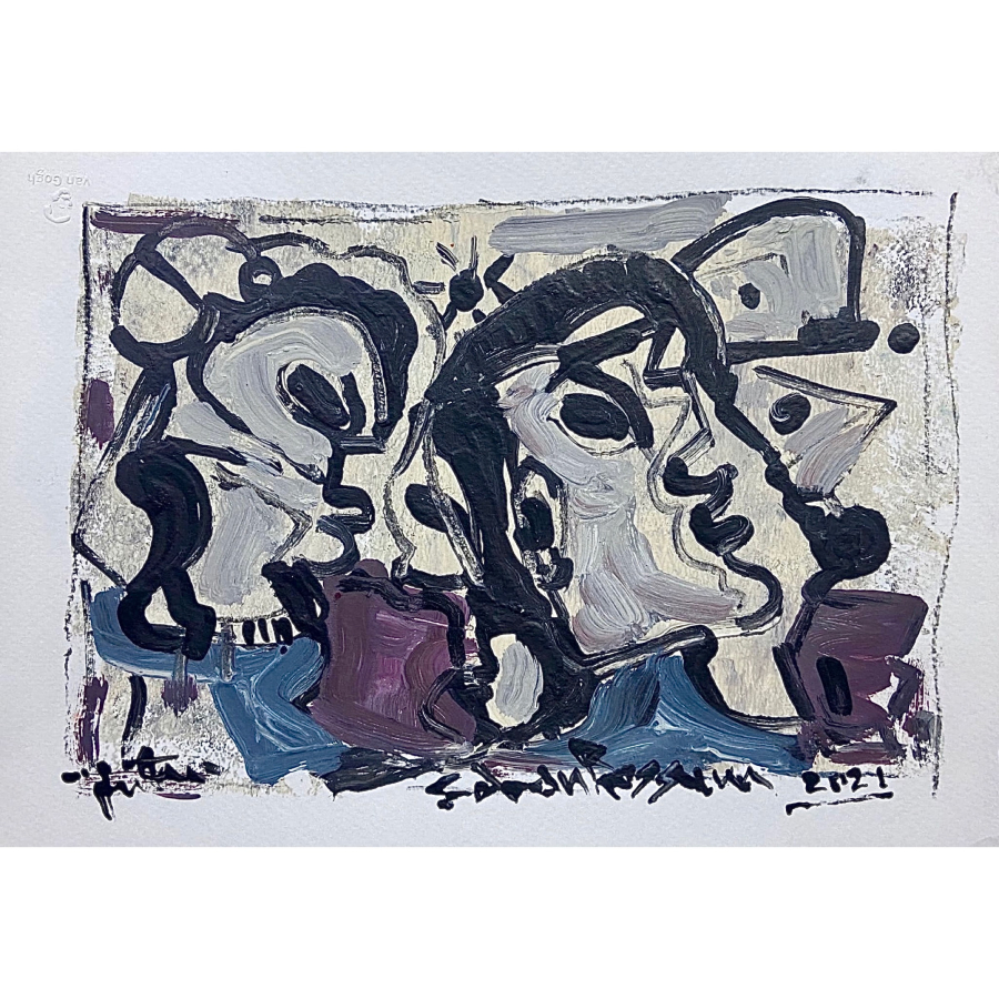Çoban Ressam(Süleyman Şahin)
