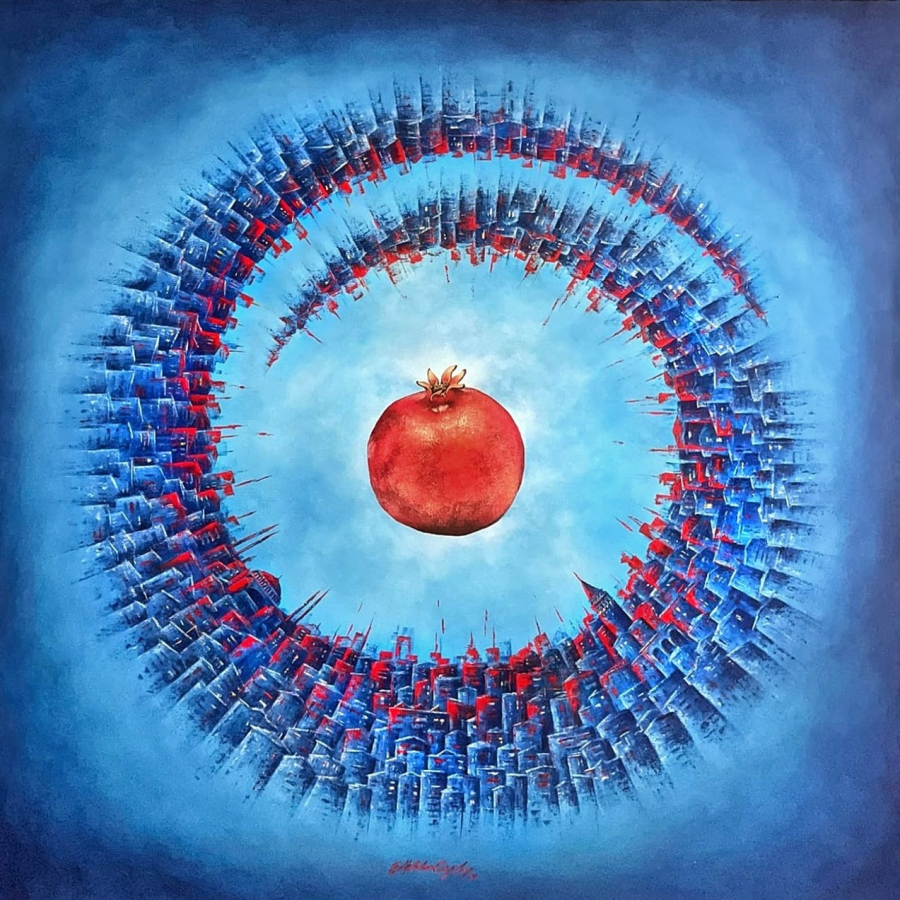 Elif Bahar Ceylan