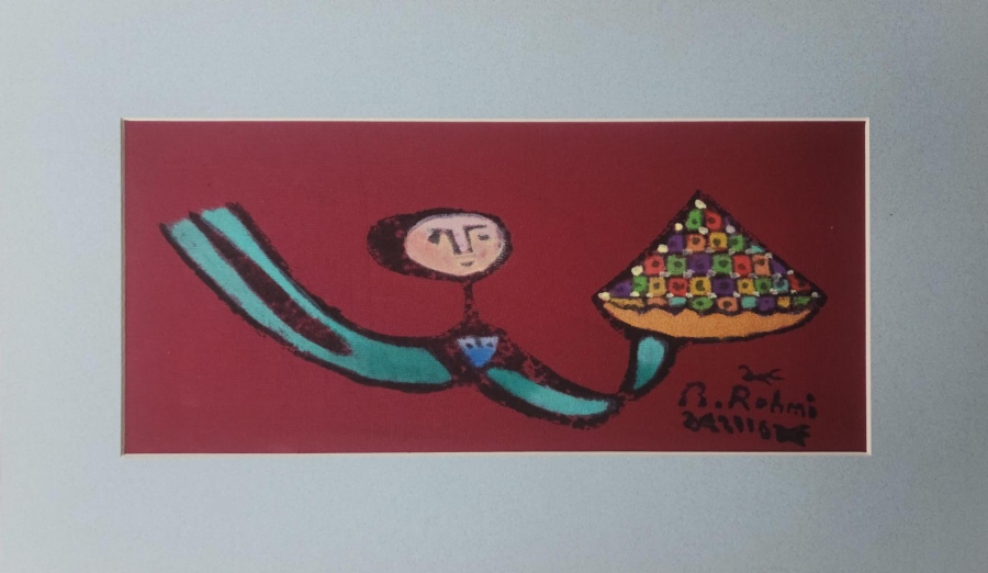 Bedri Rahmi Eyüboğlu Bedri Rahmi Eyüboğlu