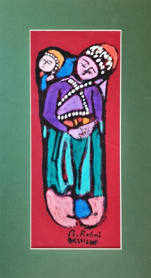 Bedri Rahmi Eyüboğlu