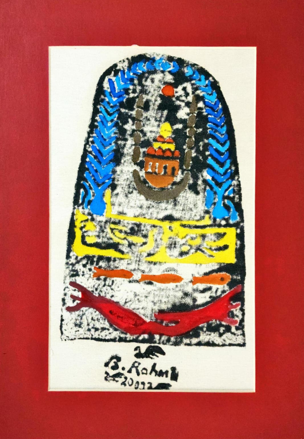 Bedri Rahmi Eyüboğlu