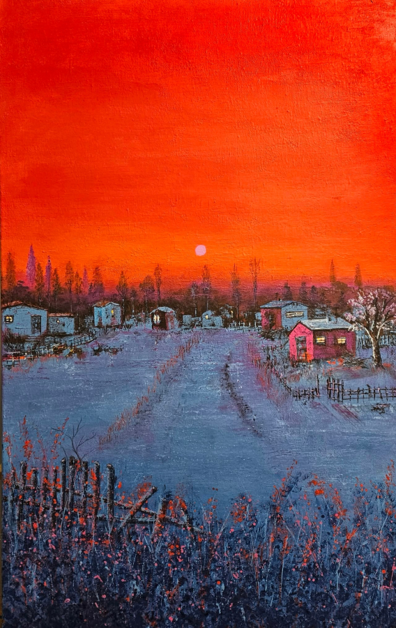 Elif Bahar Ceylan
